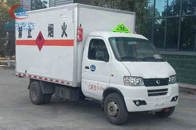 程力威CLW5035XRQ5易燃?xì)怏w廂式運(yùn)輸車