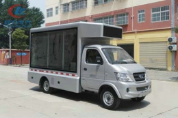 程力威CLW5030XXCC5宣傳車