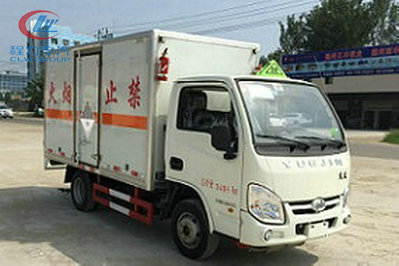 程力威CLW5031XZWSH5雜項危險物品廂式運輸車