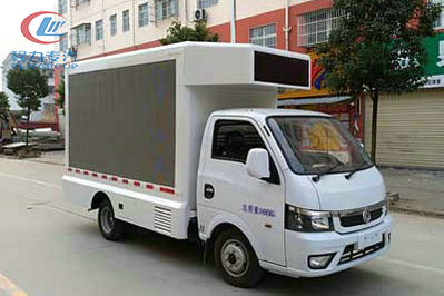 程力威CLW5030XXCE5宣傳車